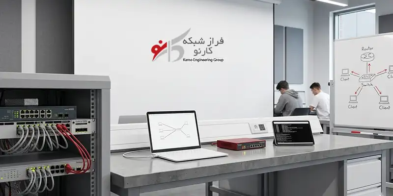 آموزش شبکه بندی کامپیوتر سوئیچ,شبکه بندی کامپیوتر,هاب,